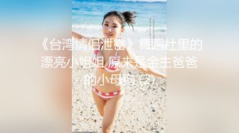 [MP4/ 628M] 性爱泄密推特巨乳Z杯网红女神悠悠与小男友啪啪乳交性爱私拍流出 爆裂黑丝猛烈抽插 清晰对白