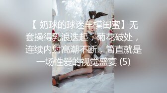 91小骚货后入片中手势验证