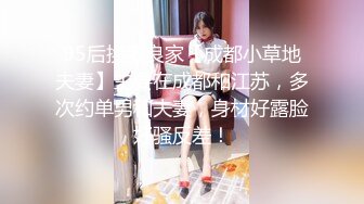 小吃店女厕偷拍学生妹的嫩逼已经被啪啪过了