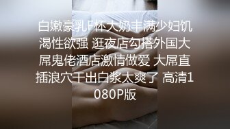 母狗带小尾巴认证