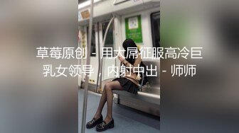 最新海角社区19岁小哥封神之作发现妈妈和杨姨老公奸情还以颜色把杨姨草了__杨姨勾引我 呻吟超刺激，她居然潮吹了三次