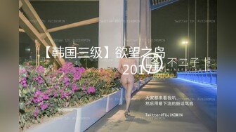 气质华裔熟女「skrooge」日常媚黑纪实 烈焰红唇含黑屌 拉着闺蜜服侍成为黑人骚母狗【