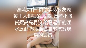 吐血推荐，还在就读高中的18岁娃娃音超级无敌嫩妹子，长得太标致太无敌可爱了，全身粉嫩，前凸后翘 干净白里透红的粉穴 (3)