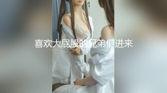 STP20161 《乳钉逼环美女??夏暮光??极度诱惑女特工》