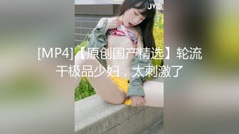 眼镜哥周末约炮美女同事特意穿上瑜伽裤啪啪[MP4/669MB]