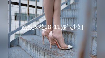 空降女优.送美艳女优到你家.麻豆传媒映画x肉肉传媒