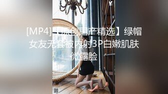 【国产AV首发❤️乌托邦】情欲新作WTB84