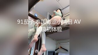 喜欢穿JK黑丝的女人吗