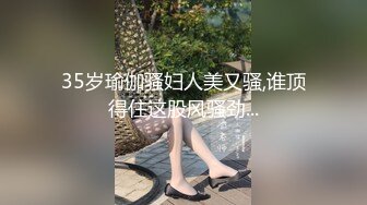 2024年2月新作【清纯女大小瑜】超清纯小学妹不开美颜脸蛋挺精致三点全露挺粉，勾引男人这一 (6)