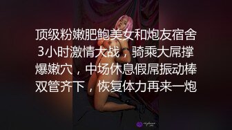 坐标0472  骚同事