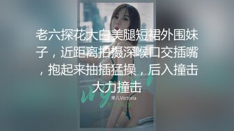 九月新厕拍-黄衣黑裤长发眼镜美女决堤的黄水喷射而出