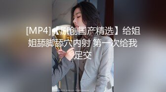 【新片速遞】&nbsp;&nbsp;撸管推荐！难得超粉美穴！黄瓜磨蹭抽插，漂亮小姐姐怼着逼拍摄，搞得多是水白浆四溅[120MB/MP4/00:18:37]