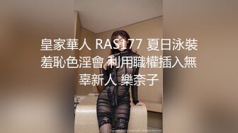 韩国美女大学生的私人按摩