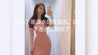 偷情爱吃鸡巴的大奶头人妻，口活很棒极致享受