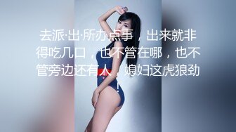 怀念紧致00后小坦克