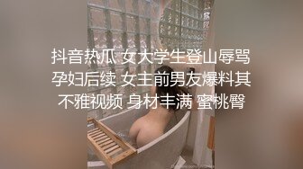 逛街回来的02年学妹 衣服来不及脱直接按在沙发上爆艹 奶油肌肤纯欲系少女 无套中出