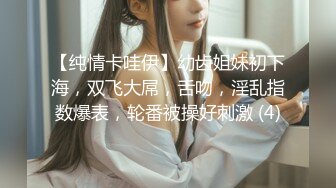 0532已婚少妇来不及脱光，直接坐了上来