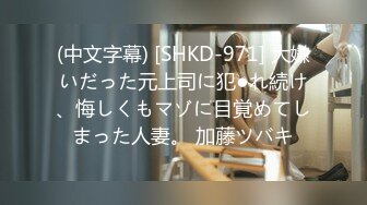 [EBOD-788] 彼女の巨乳妹がカップル旅行に無理やり付いてきて浴衣越しの湯上りIカップでこっそり僕を誘惑し続けた2日間 凪沙ゆきの