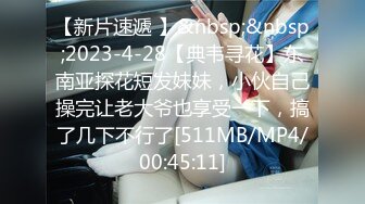 [MP4/ 1.09G] 胖子传媒工作室约熟女带回酒店干，吃饱喝足开操，猛扣骚穴，大屁股骑乘位爆插