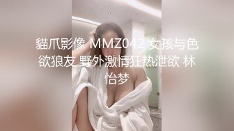 [MP4/ 1.17G] 冷艳颜值女神被炮友各种操，近距离特写舔蛋，爸爸用大JB插我，淫语骚话娇喘不断