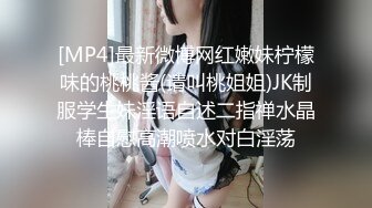 自录无水印 【新人不定时直播】小两口第一视角沉浸式吃鸡打炮5月14-22【25V】 (17)