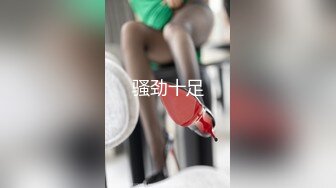 寻宝吧女神EP3