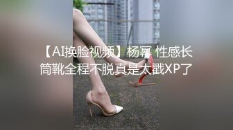 保姆的诱惑丝袜高跟情趣，在厨房里让小哥扒光玩弄