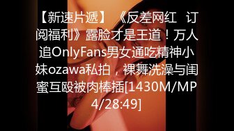 OnlyFans~顶级COSER【headshhot】炮击白虎骚穴~骑乘自慰~崩坏阿黑颜【439V】 (78)