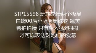 真实反差露脸大学生！土豪重金定制，模特身材天然大奶小母狗有偿居家各种自拍，道具紫薇流出好多淫水 (1)