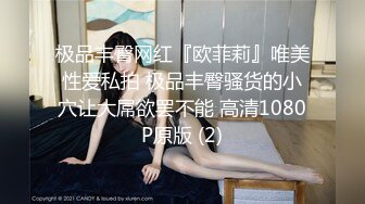 某社区实习男优探花推车哥酒店约炮JK制服零零后萝莉美眉长腿嫩穴任君玩弄