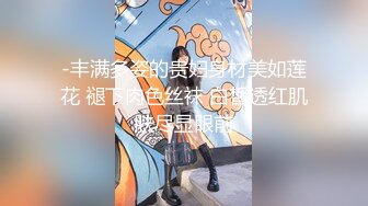 极品美少女！夜晚驾车户外车震！下车引擎盖上操，后坐骑乘位插嫩穴，上上下下套弄，很是刺激娇喘呻吟