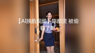 漂亮黑丝高跟美眉 身材苗条白虎鲍鱼超粉 被小哥无套输出 先插骚穴再爆小菊花