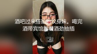 小哥酒店约操性感知性温柔的长发美女啪啪做爱粉了粉了