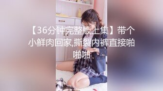 饥渴长发美女与大屌男友酒店开房主动骑坐鸡巴上扭动高潮颜射吃精