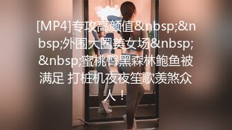 商场女厕偷拍大屁股少妇干净无毛的小鲍鱼