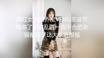 【新片速遞】✨【Stripchat】微胖巨尻白虎女主播「TUTU」JK服学生样小萌妹被跳蛋玩弄高潮全身抽抽[842M/MP4/36:17]