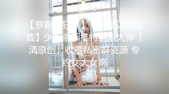 【天天想鼠】只听她说话就让人陶醉，深邃五官D罩杯美乳弹跳，晃得人眼花，纯天然无添加好身材，男人的理想型 (3)