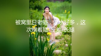 白嫩美足小姐姐『铃木美咲』✅日轮之花·胡桃，玲珑粉嫩小脚配白丝，小哥哥被我这种足交