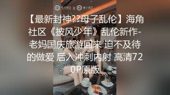 每天睡前第一件事先让女友舔舔鸡巴吃个鸡 第二天再打个晨炮 一天都会精神百倍