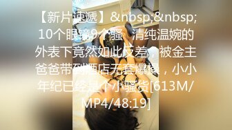 [MP4/469MB]麻豆傳媒 MPG0093 強奸保姆女兒 管明美