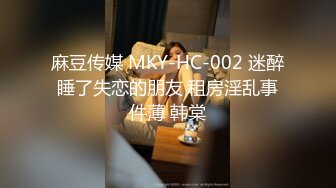 [MP4/ 1.5G] 长相甜美可人的御姐范美女被头套男超多姿势解锁啪啪做爱表情很诱人