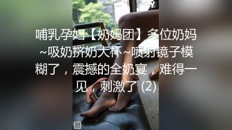 茂盛的黑森林 卡洛琳 粉嫩小学妹 身材这样正点的骚货 操起来一定很舒服[148P/266M]