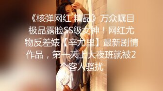 《强烈推荐✿小女神》露脸邻家乖乖清纯美少女，网红顶级极品萝莉小母狗【罗利布林】私拍完结，紫薇玩肛玩穴啪啪极度反差