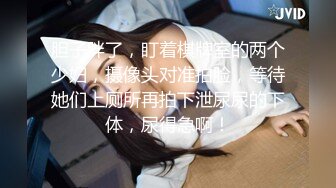 秀人网 最骚模特周于希❤️12月份最新 剧情 上女友家“学习” 爆操