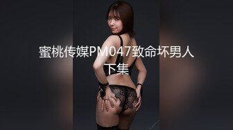 [MP4/843MB]紅斯燈影像 RS020 巨乳領導雙穴遭闖 孟若羽