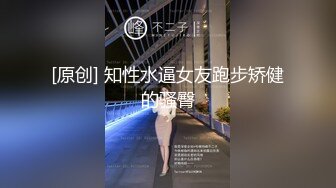 绝版NTR夫妻【小海星】私拍，公园野战双飞3P绿帽百合69互抠特会玩的