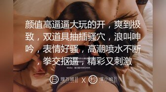 [MP4/1.1GB]綠帽淫妻 和老鐵壹起3P享受極品騷貨女友的淫蕩小穴 前裹後操 這麽淫蕩必須兩根J8才能滿足