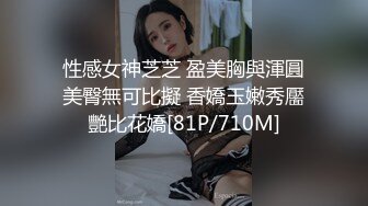 [MP4]精东影业 JDYP-038 约啪瑜伽教练身材好各种姿势都可以干