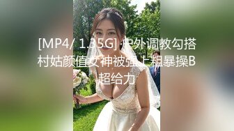 OSTP160 【热爱大学生模特】遇了个苗条身材妹子酒店啪啪，口交扣逼上位骑乘，很是诱惑喜欢不要错过