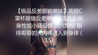 后入大屁股淫荡娇妻